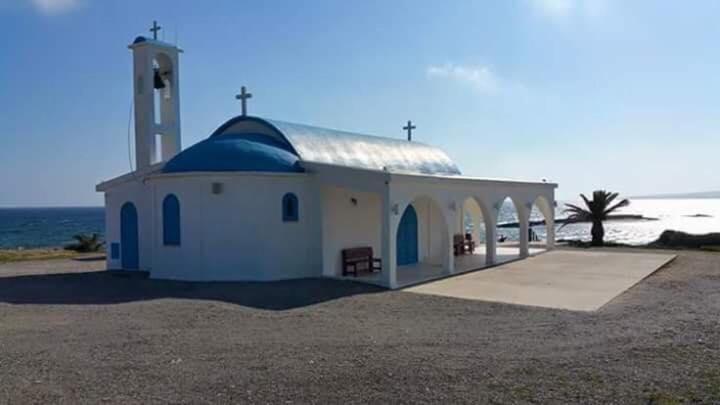איה נאפה Sunrise Villa מראה חיצוני תמונה